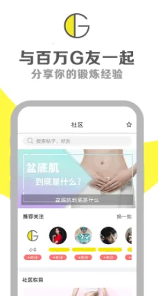 G��(��׼�ѵ������)