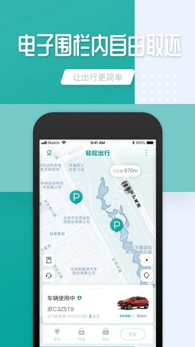 ���ɳ���2026�ٷ�����