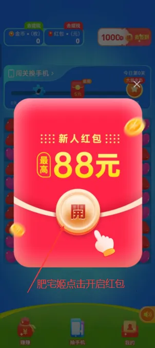 ħ��������(����������)v1.0.1 �ֻ����ͼ