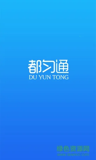 ����ͨ(�ǻ۽�ͨƽ̨)v1.0.0 �ֻ����ͼ
