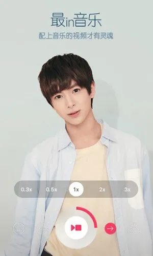 b612��ߴ����vip��(������������)v13.4.5 ��Ѱ��ͼ