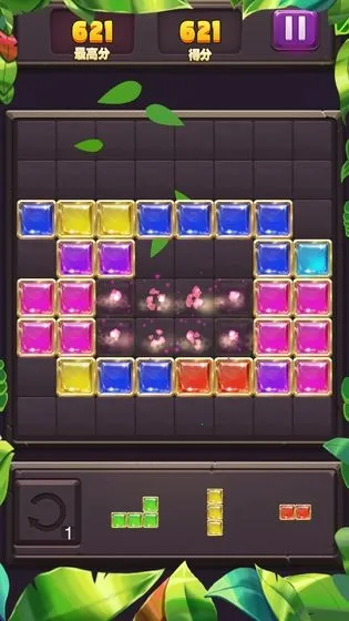 ��ʯ������(��ʯ��������Ϸ)v2025.05.219 �ٷ������ͼ