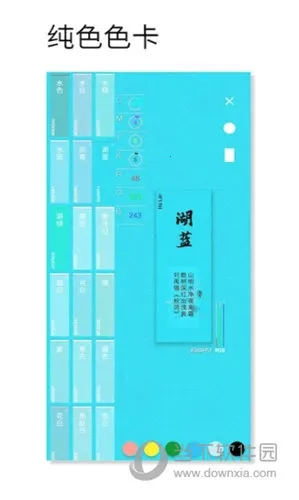 ��ɫ��ɫ2026���ذ�װ