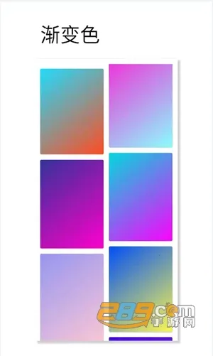 ��ɫ��ɫ2026���ذ�װ