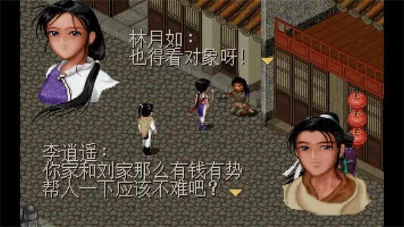 �ɽ�98����ƪ2026���ذ�װ