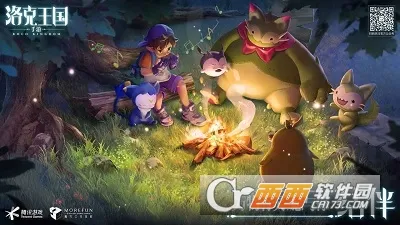 �������������2026���°汾v1.100.0.88 �ٷ������ͼ