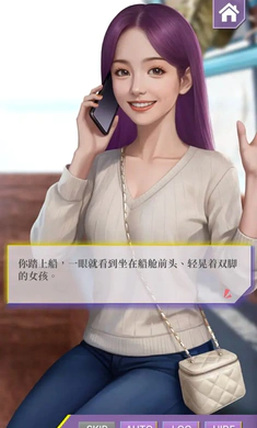 �Ķ��ֳ�������ʵ����(����������Ϸ)v0.1.95 ��׿���ͼ