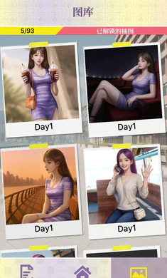 �Ķ��ֳ�������ʵ����(����������Ϸ)v0.1.95 ��׿���ͼ