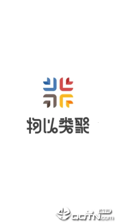 �������2026�ٷ�����v1.0.2 ��׿���ͼ