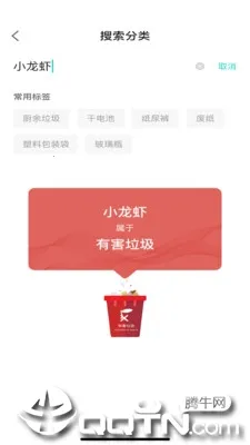 �������2026�ٷ�����