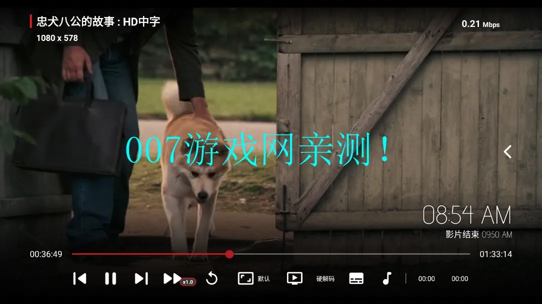 �۷�Ӱ��2026�ٷ����°汾v3.0 ��׿���ͼ