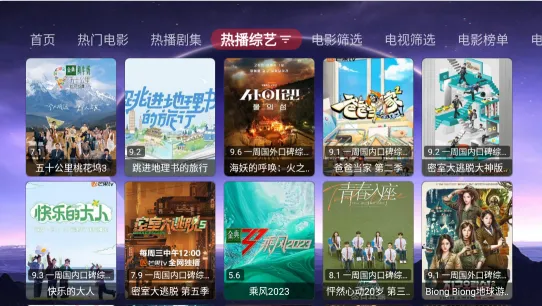 �۷�Ӱ��2026�ٷ����°汾