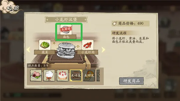 ���С��2026�ٷ�����