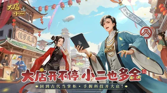 ���С��2026�ٷ�����v2.0.1 �ٷ������ͼ