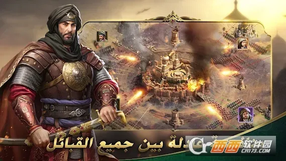 ɳĮ��ʿ���޳�Ʊ����v1.4.38 �ٷ������ͼ