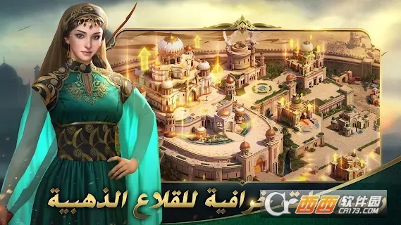 ɳĮ��ʿ���޳�Ʊ����v1.4.38 �ٷ������ͼ