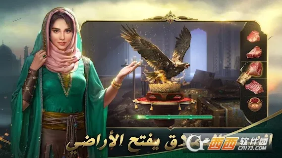 ɳĮ��ʿ���޳�Ʊ����v1.4.38 �ٷ������ͼ