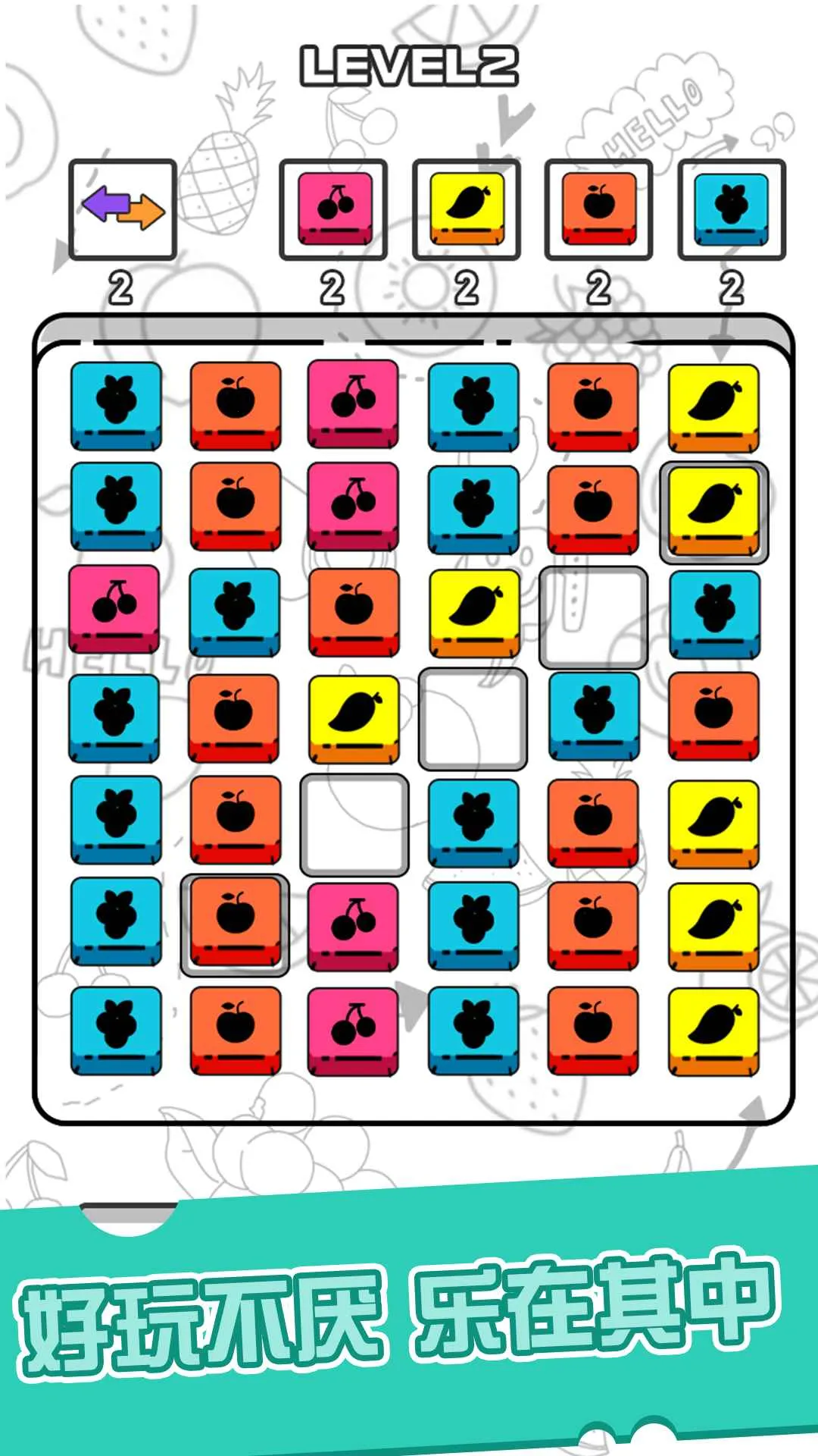 ����С����2026�ٷ����°汾v1.0 ��Ѱ��ͼ