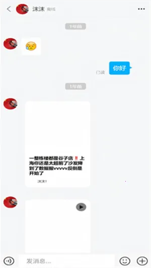 ��Ai(���ܴ�������)v1.0.0 ��׿���ͼ