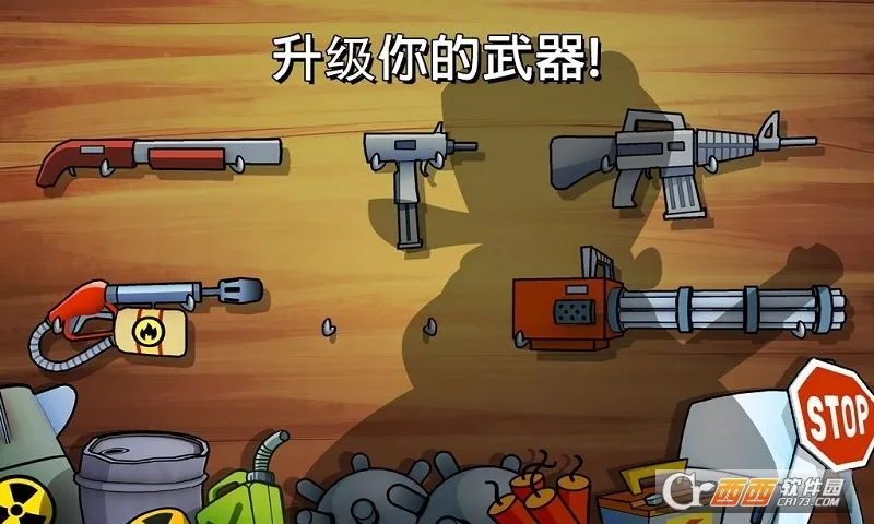 �����ɶ������ֻ���v4.7.0.0 ��Ѱ��ͼ