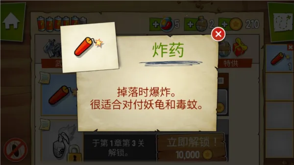 �����ɶ������ֻ���