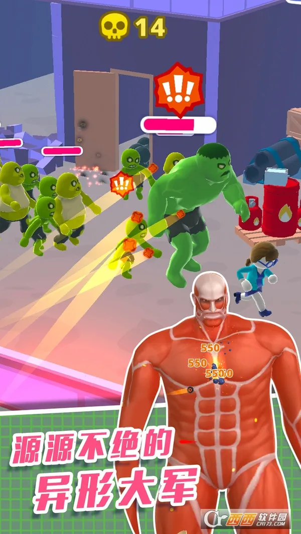 ֱ��������3D2026�ٷ����°汾v1.0.0 ��Ѱ��ͼ