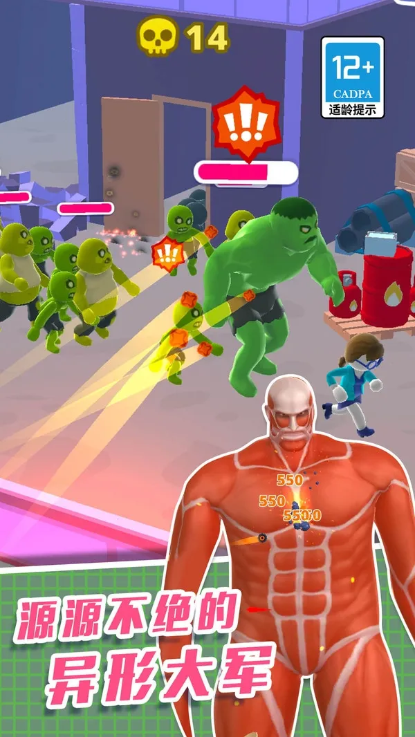 ֱ��������3D2026�ٷ����°汾v1.0.0 ��Ѱ��ͼ