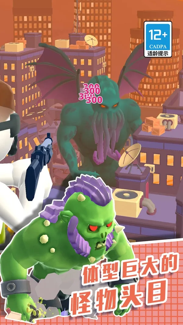 ֱ��������3D2026�ٷ����°汾v1.0.0 ��Ѱ��ͼ