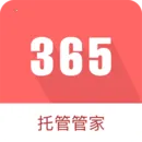 365�йܹܼ�(������������)v3.0.3 ��Ѱ�