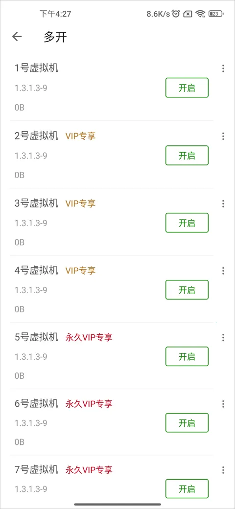 51�����(��׿��������)