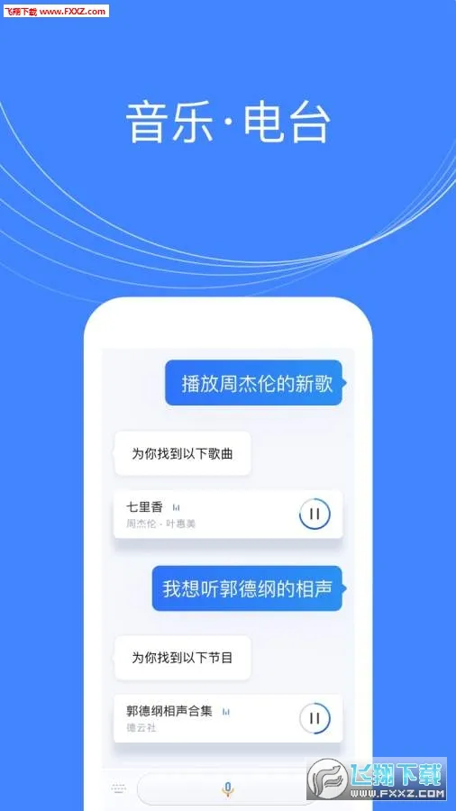 СQ����(������������)v1.0 ��Ѱ��ͼ