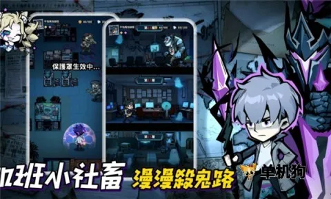 Ӣ������������˵�(��̸������Ϸ)v1.10000.12 �ٷ������ͼ