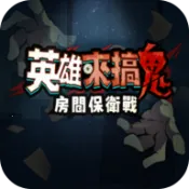 Ӣ������������˵�(��̸������Ϸ)v1.10000.12 �ٷ�����