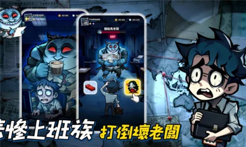 Ӣ������������˵�(��̸������Ϸ)v1.10000.12 �ٷ������ͼ