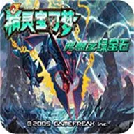 �����ξ����̱�ʯ2026���°汾v2024.03.19.17 ��׿��