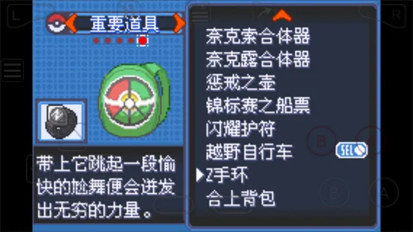 �����ξ����̱�ʯ2026���°汾