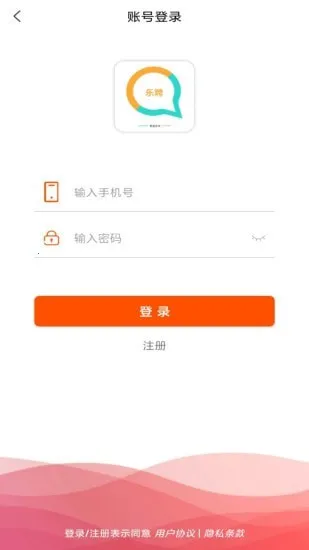 ��Ƹʿ2026���°汾v1.0.26 �ֻ����ͼ