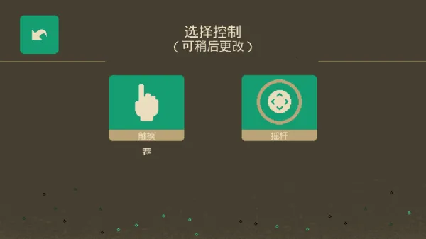 夜勤人2026官方正版 夜勤人2026官方正版
