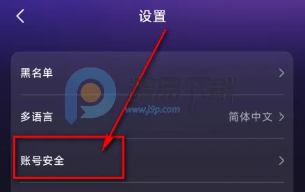 Whispry�����ǵĿ�������