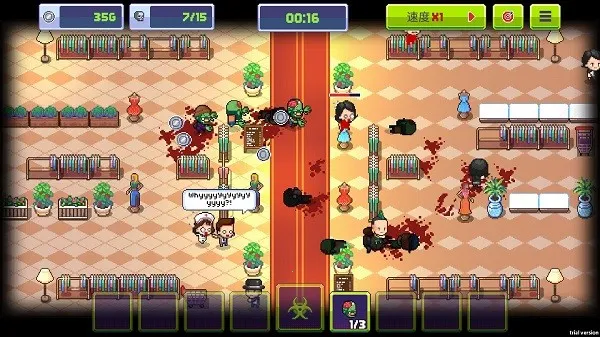 ��ʬ����3��ʾ¼ȫ��ʬ����(ĩ�����������Ϸ)v1.5.45 �ٷ������ͼ