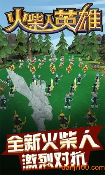 �����Ӣ��2026���ذ�װ