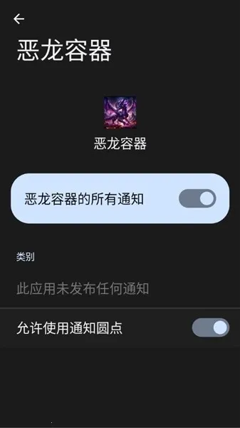 ��������ֱװ��2026���ذ�װv2-3 ��Ѱ��ͼ