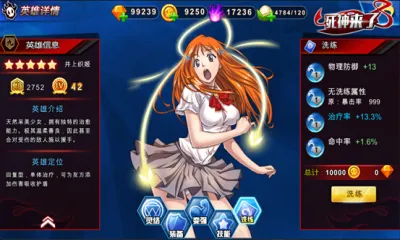 �������������ֻ���v11.251027.162 �ֻ����ͼ