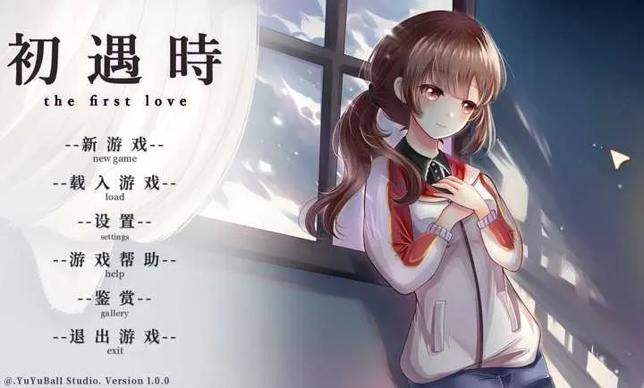 ����ʱ(����У԰������Ϸ)v1.0 �ֻ����ͼ