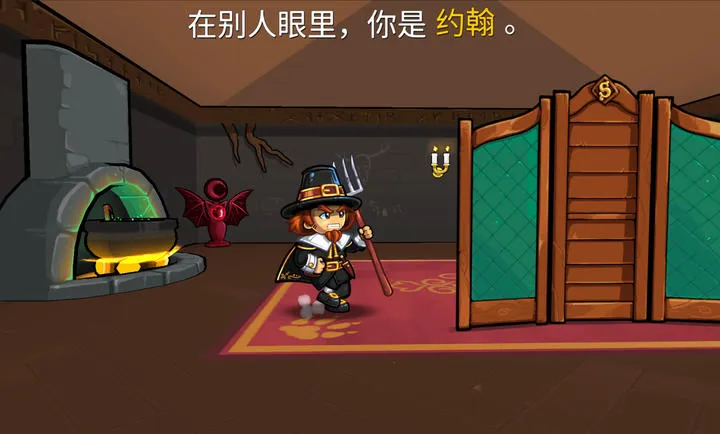 ����ķС��2���ʷ�2026���ذ�װv1.5.10 ��Ѱ��ͼ