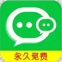 ΢�ŷ����ȶ���2026�ٷ�����v6.5.1.0410 ��׿��