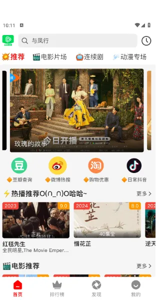 123��Ƶ2026�ٷ�����