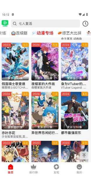 123��Ƶ2026�ٷ�����