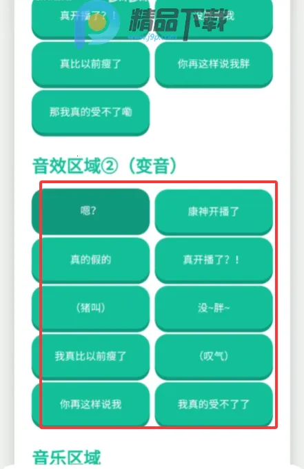 ���񿪲�����Ƶ����2026���ذ�װ