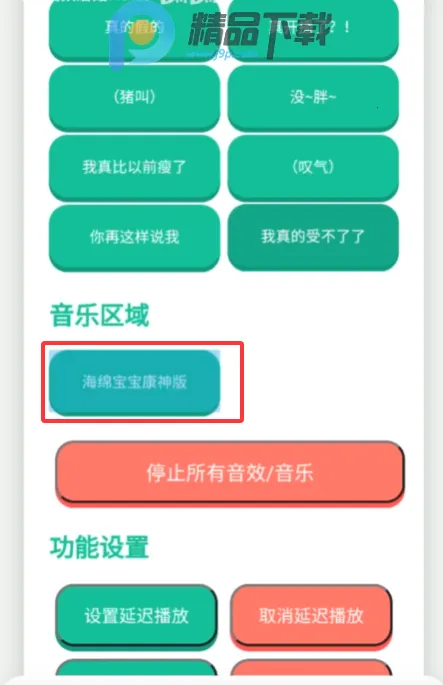 ���񿪲�����Ƶ����2026���ذ�װv1.0 ��׿���ͼ